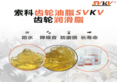 身為釣魚愛好者怎么能不知道用潤滑脂保養(yǎng)漁線輪！