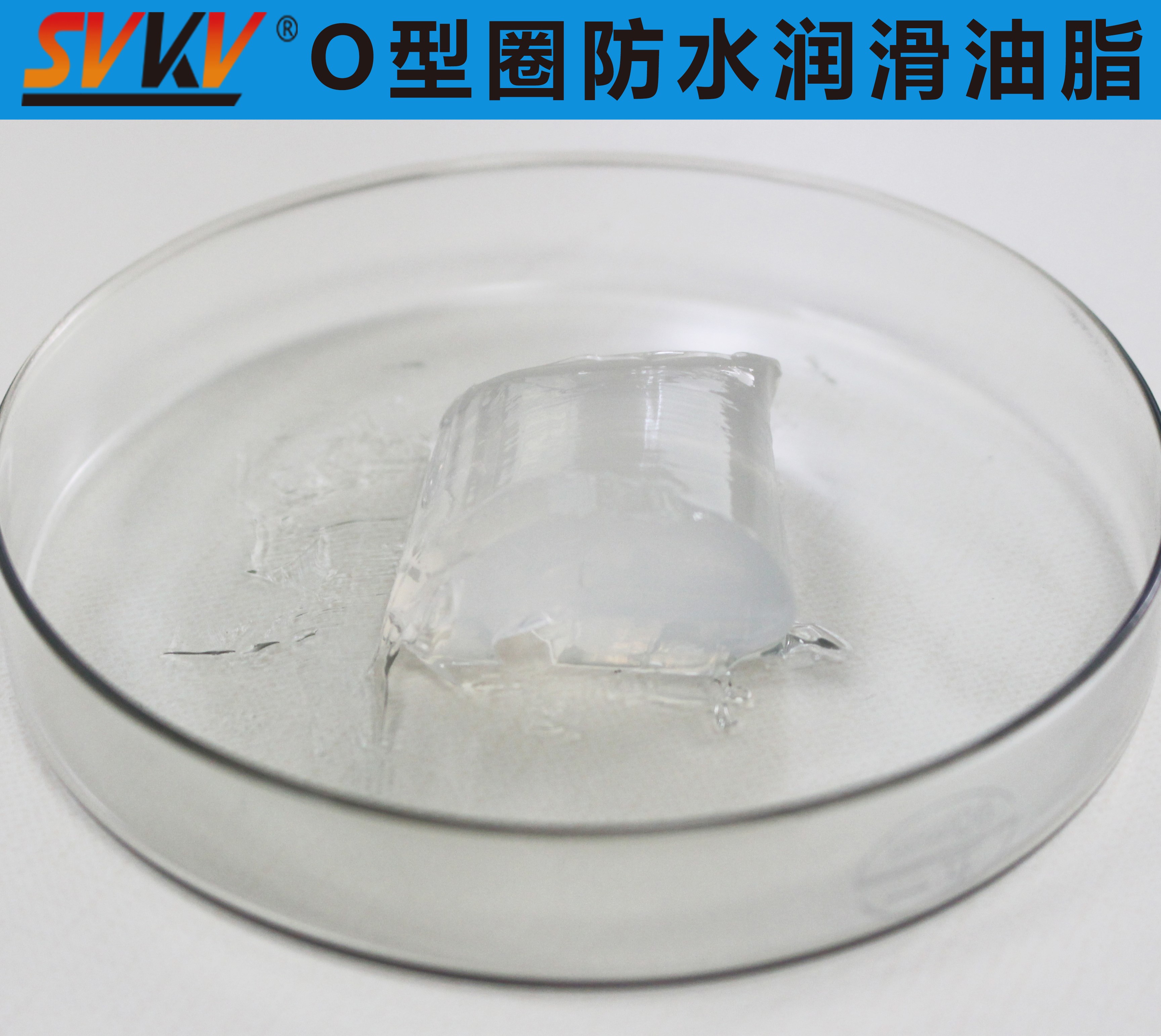 索科，為密封圈提供終生潤滑方案