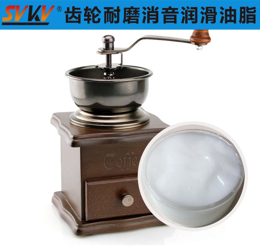 磨豆咖啡機(jī)潤(rùn)滑首選索科，研磨品質(zhì)有保證！