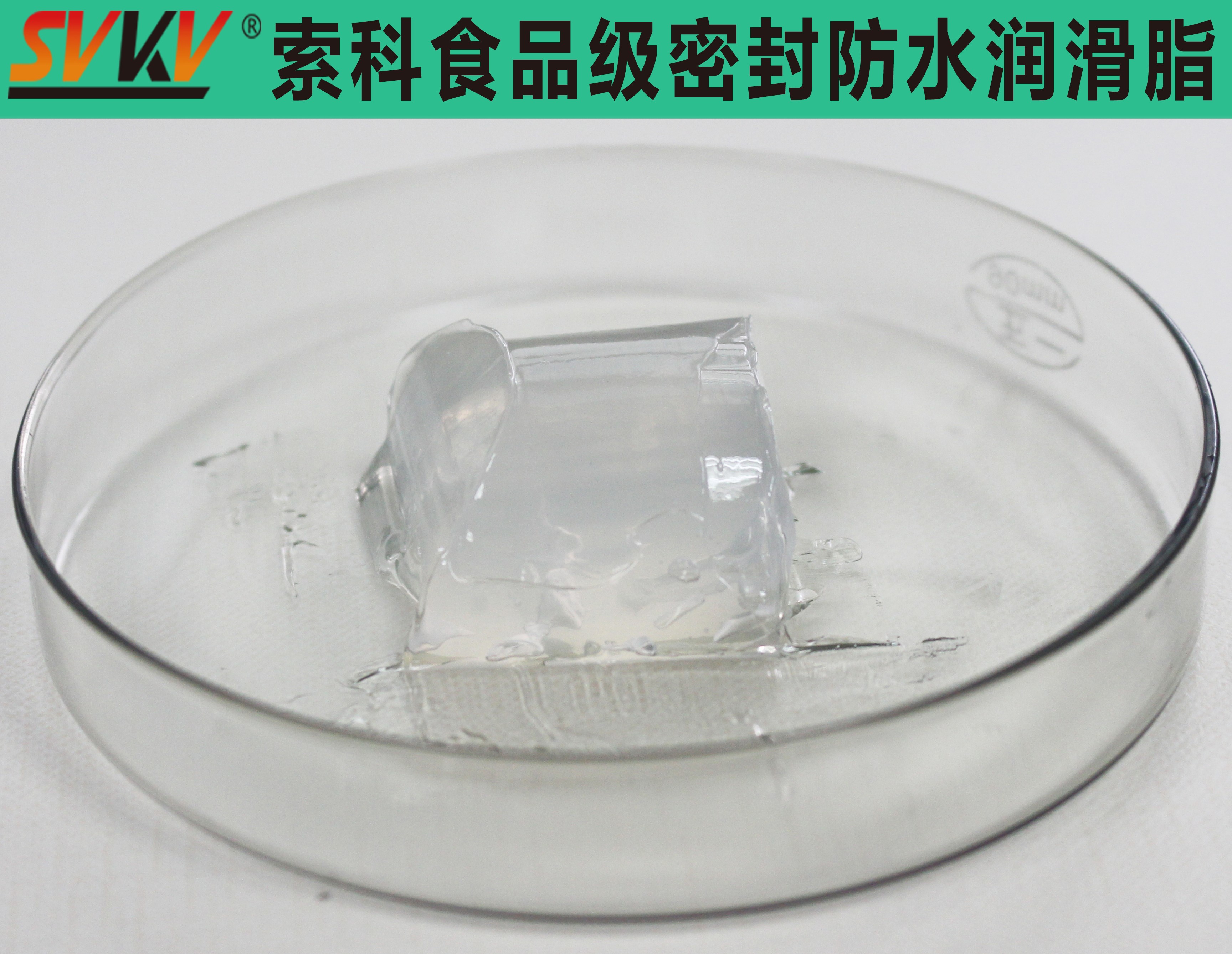 飲水機密封安全，索科潤滑油幫你一步搞定！