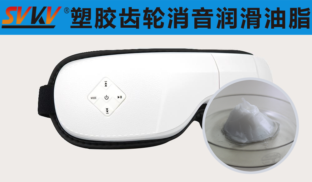 智能護(hù)眼儀潤滑就選索科，專業(yè)值得信賴！