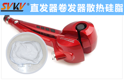 卷發(fā)器300℃高溫問題難解決？索科來幫你