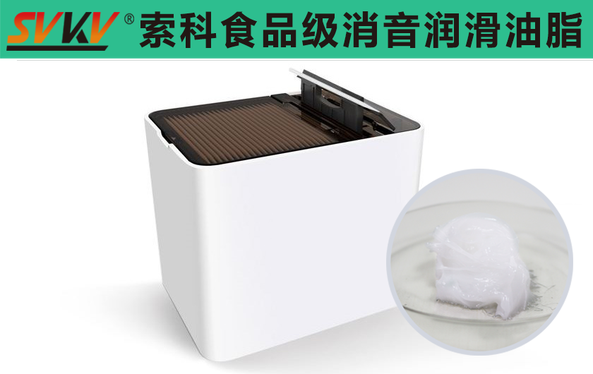 智能牙簽盒潤滑選索科，從細(xì)節(jié)處保護(hù)您的品質(zhì)生活！
