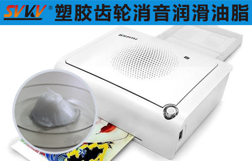手機(jī)照片打印機(jī)潤滑選索科，助您留住美好瞬間！