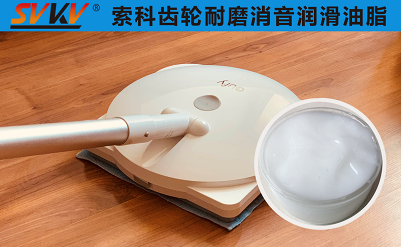 電動拖把潤滑選索科，產(chǎn)品質(zhì)量有保障！
