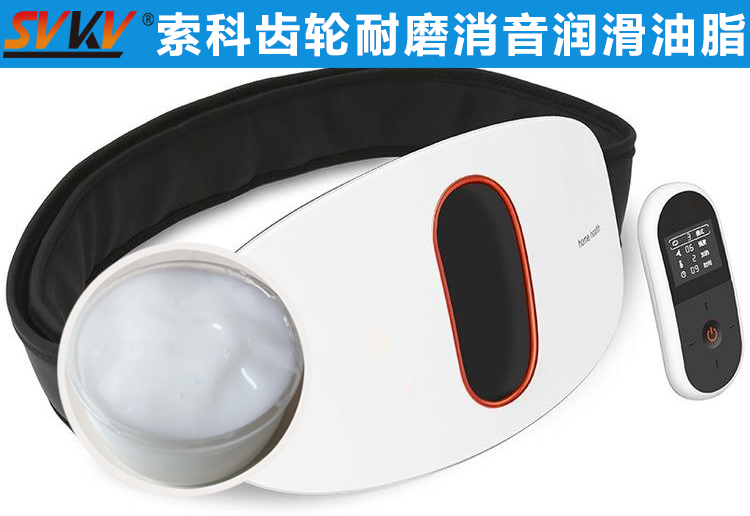 索科助力智能腰部按摩儀，拯救你腰酸背痛！