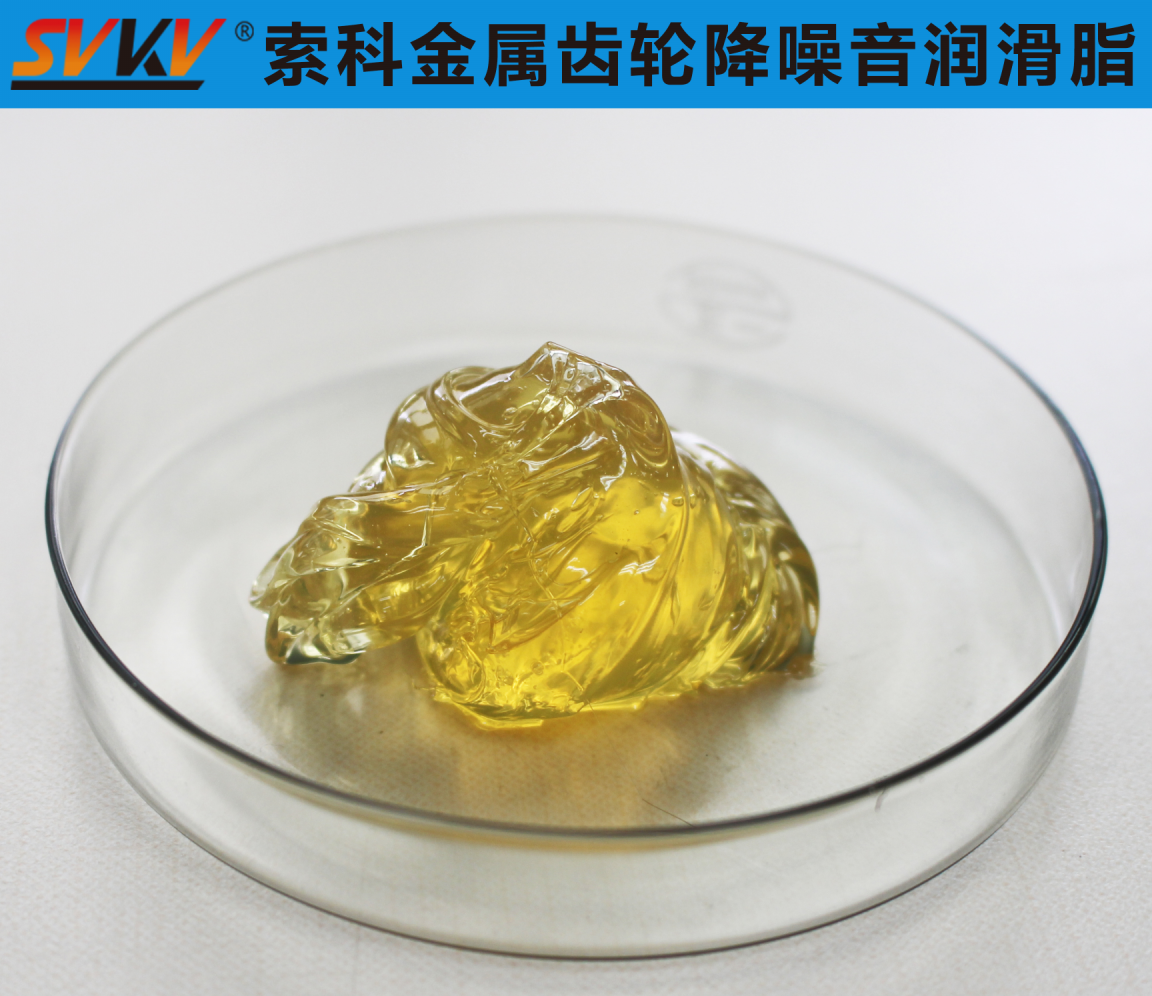 金屬齒輪潤(rùn)滑，你選對(duì)潤(rùn)滑油脂了嗎？
