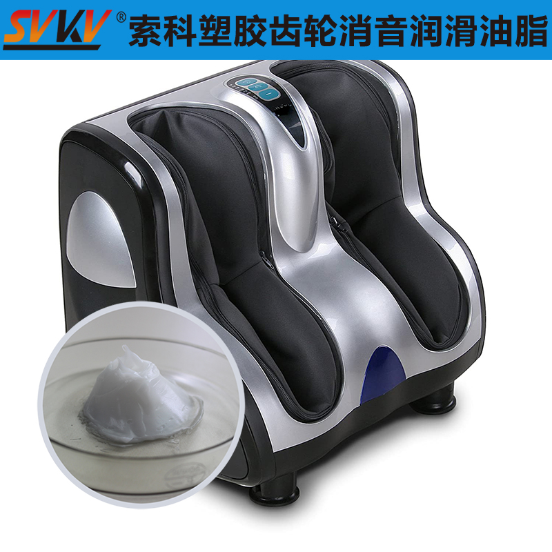 足底按摩器質(zhì)量好不好，選對(duì)潤(rùn)滑油脂很關(guān)鍵！