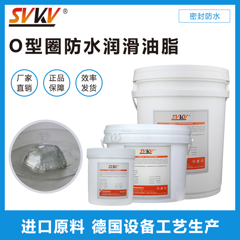 超聲波牙刷防水潤(rùn)滑解決方案，您知道嗎？